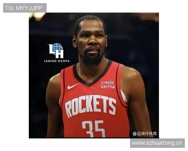 杜兰特续约未果或因火箭未提供顶薪合同分析